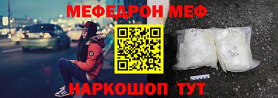 jwh Балаково