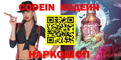 jwh Балаково
