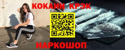 jwh Балаково