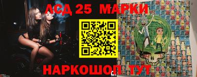 jwh Балаково