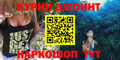 jwh Балаково
