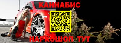 jwh Балаково