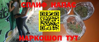 марки nbome Балашиха