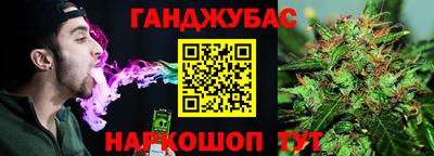 стаф Балахна