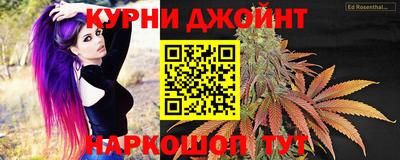 стаф Балахна
