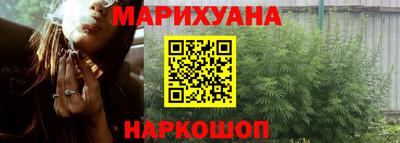 jwh Балаково