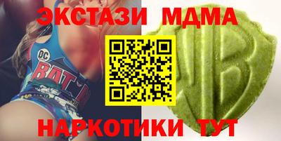 марки nbome Балашиха