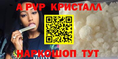 jwh Балаково