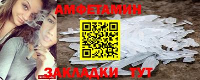 марки nbome Балашиха