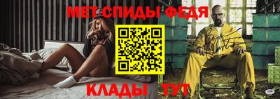 jwh Балаково