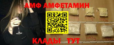 марки nbome Балашиха