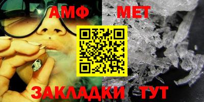 марки nbome Балашиха