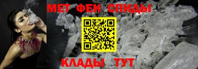 jwh Балаково