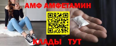 синтетический гашиш Ефремов