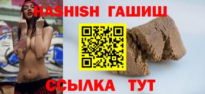 jwh Балаково