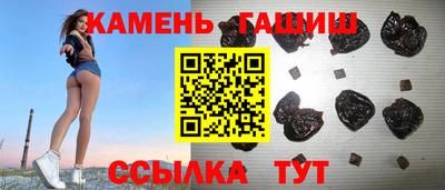 марки nbome Балашиха