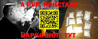 jwh Балаково