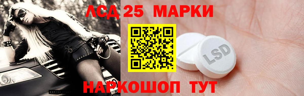 Cocaine  Гашиш  APVP СК кристаллы  Екатеринбург  МЕФ кристаллы  МДМА  Конопля  Вход с VPN 